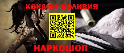 прущие грибы Бугуруслан