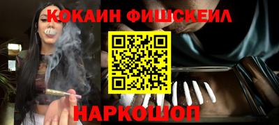 метадон Будённовск