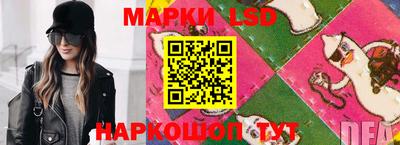 метадон Будённовск