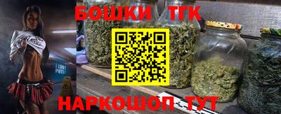 apvp Бузулук