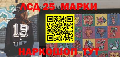 метадон Будённовск