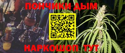 apvp Бузулук