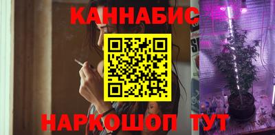 apvp Бузулук
