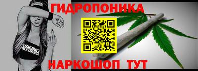 метадон Будённовск