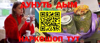 apvp Бузулук