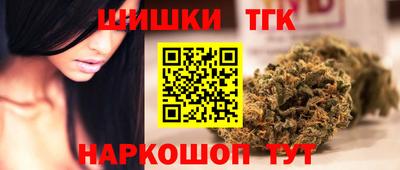 apvp Бузулук