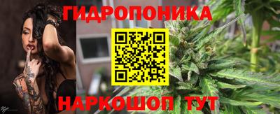 метадон Будённовск