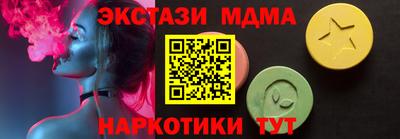 apvp Бузулук