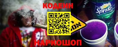 прущие грибы Бугуруслан