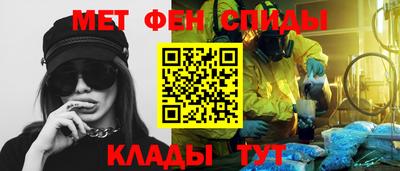 прущие грибы Бугуруслан