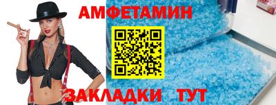 apvp Бузулук