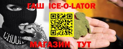 метадон Будённовск