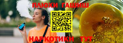 apvp Бузулук