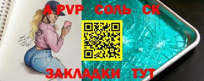 метадон Будённовск