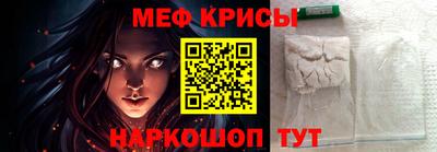 прущие грибы Бугуруслан