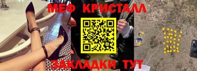 метадон Будённовск