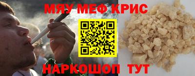 apvp Бузулук