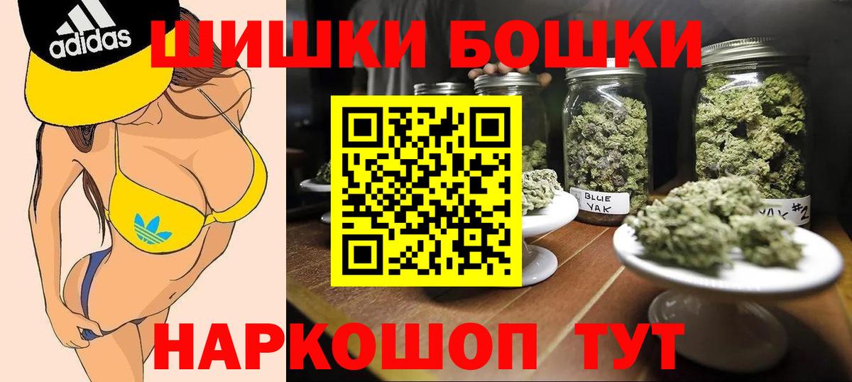 Каннабис ГИДРОПОН Тимашёвск